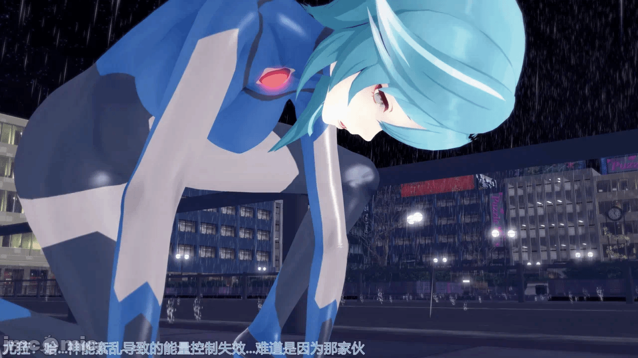 第一话 第 27 页