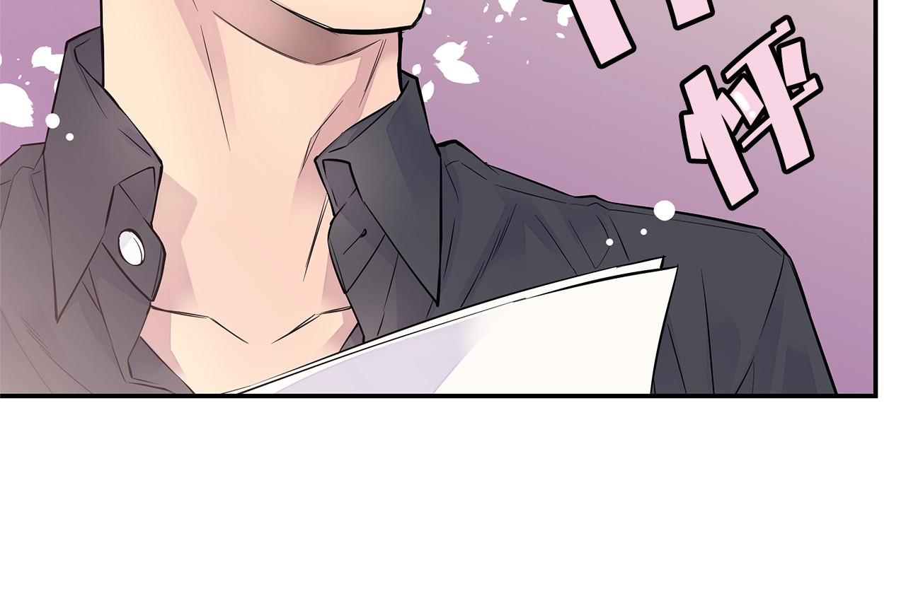 第5话 婚前协议 第 66 页