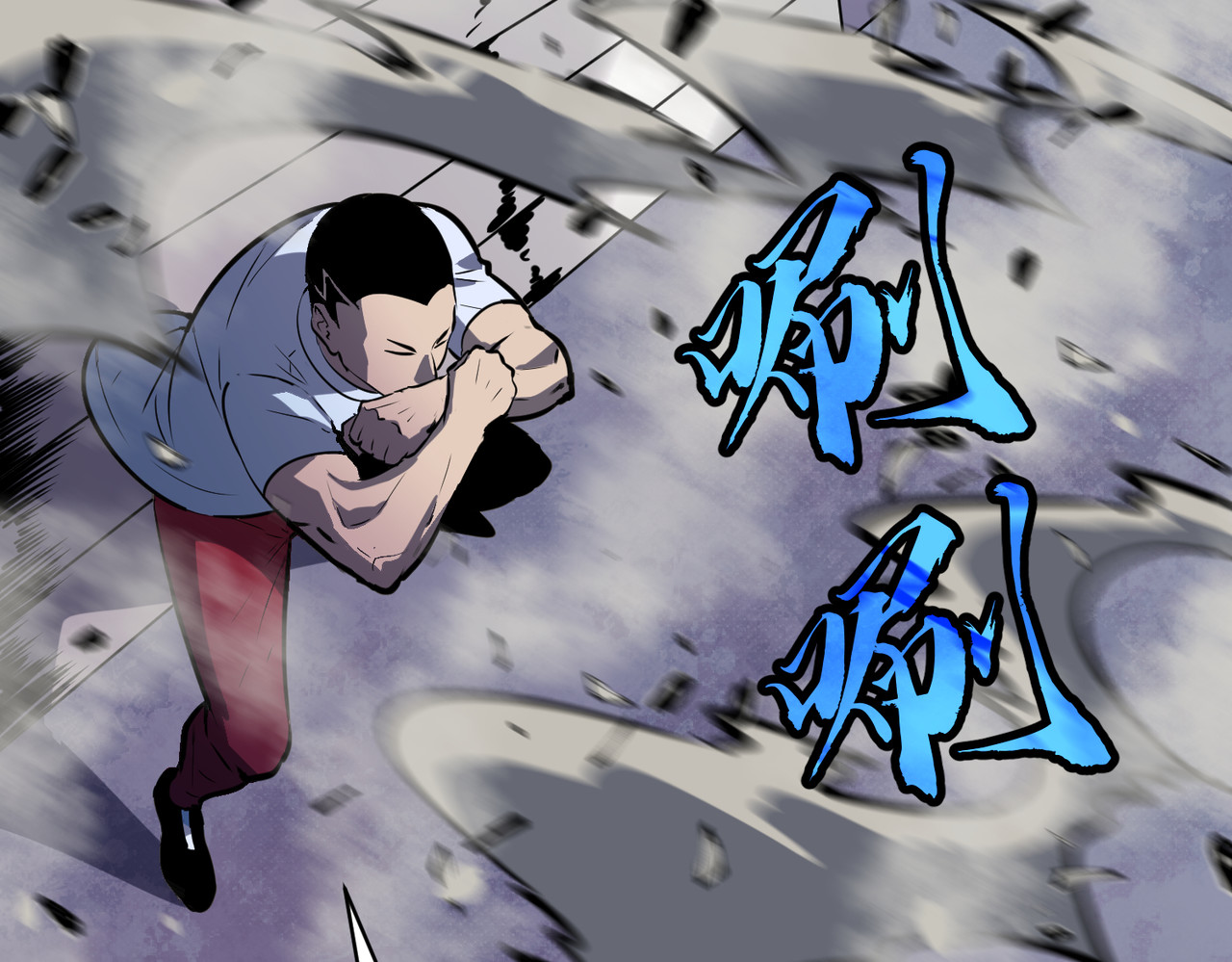 第2话 作死 第 134 页