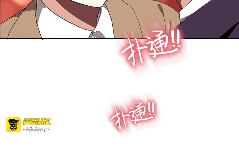 第102话相信你自己 第 99 页
