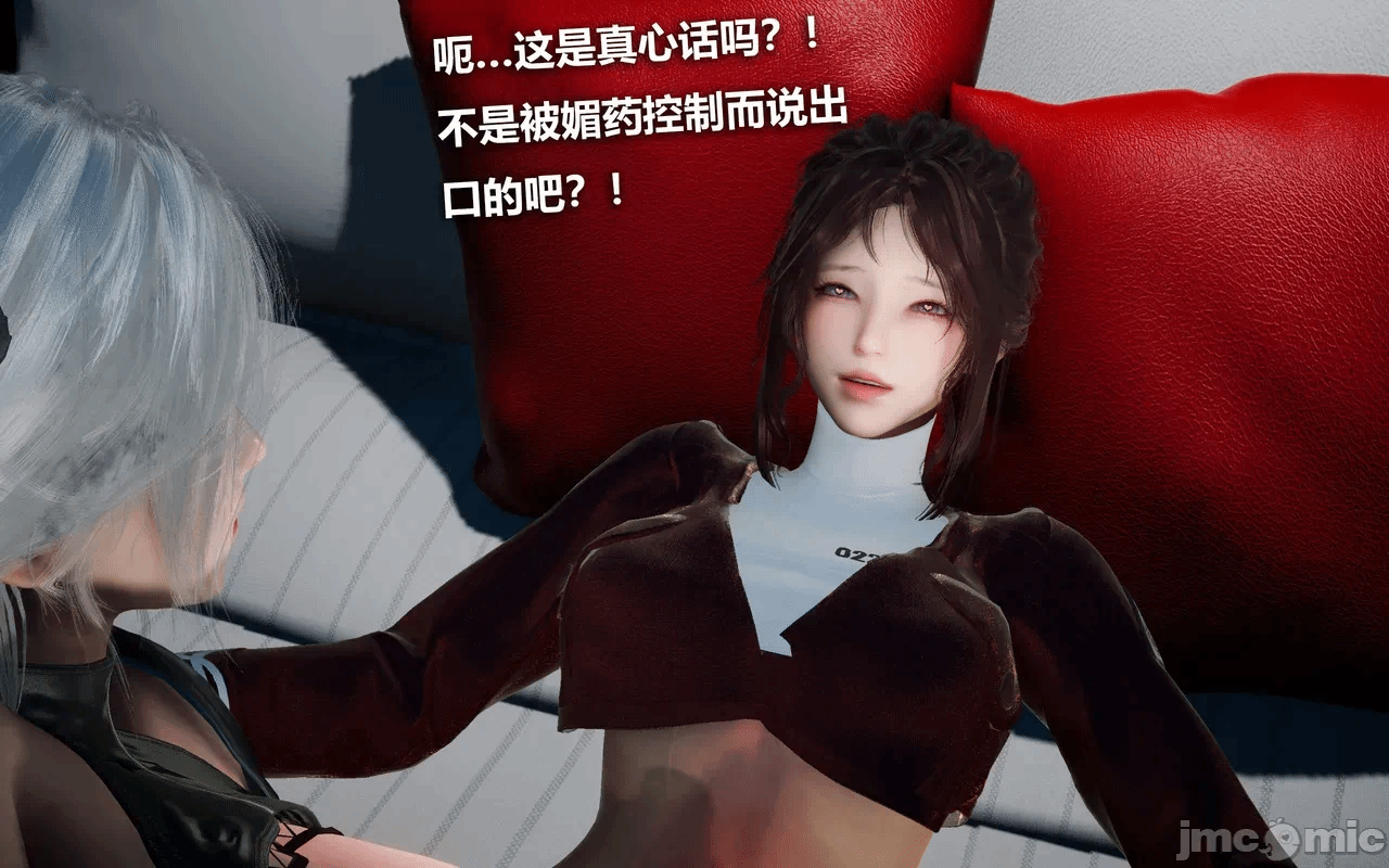 第一话 第 322 页