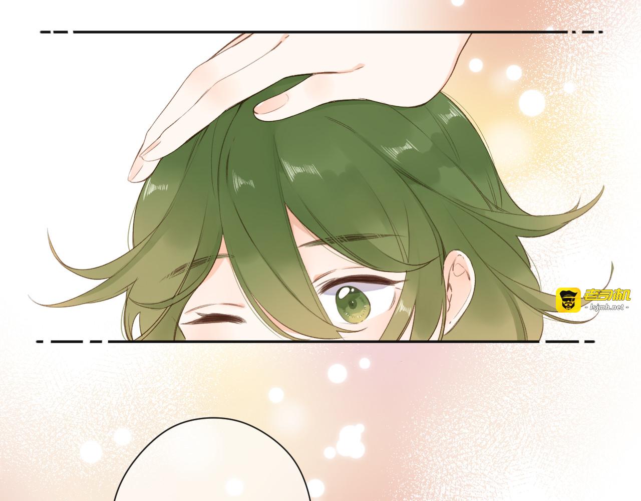 第21话 绝望 第 13 页