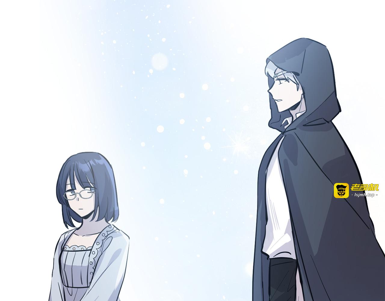 第31话 水落石出 第 185 页