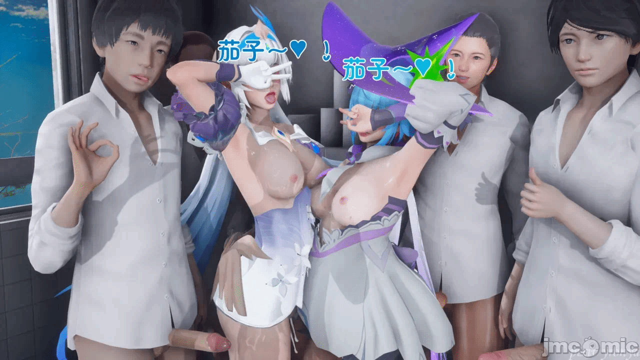 乔乔的奇妙冒险2 第一话 - 186