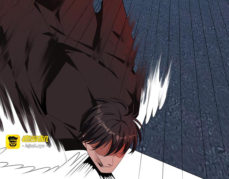 第76话 赛跑 第 87 页