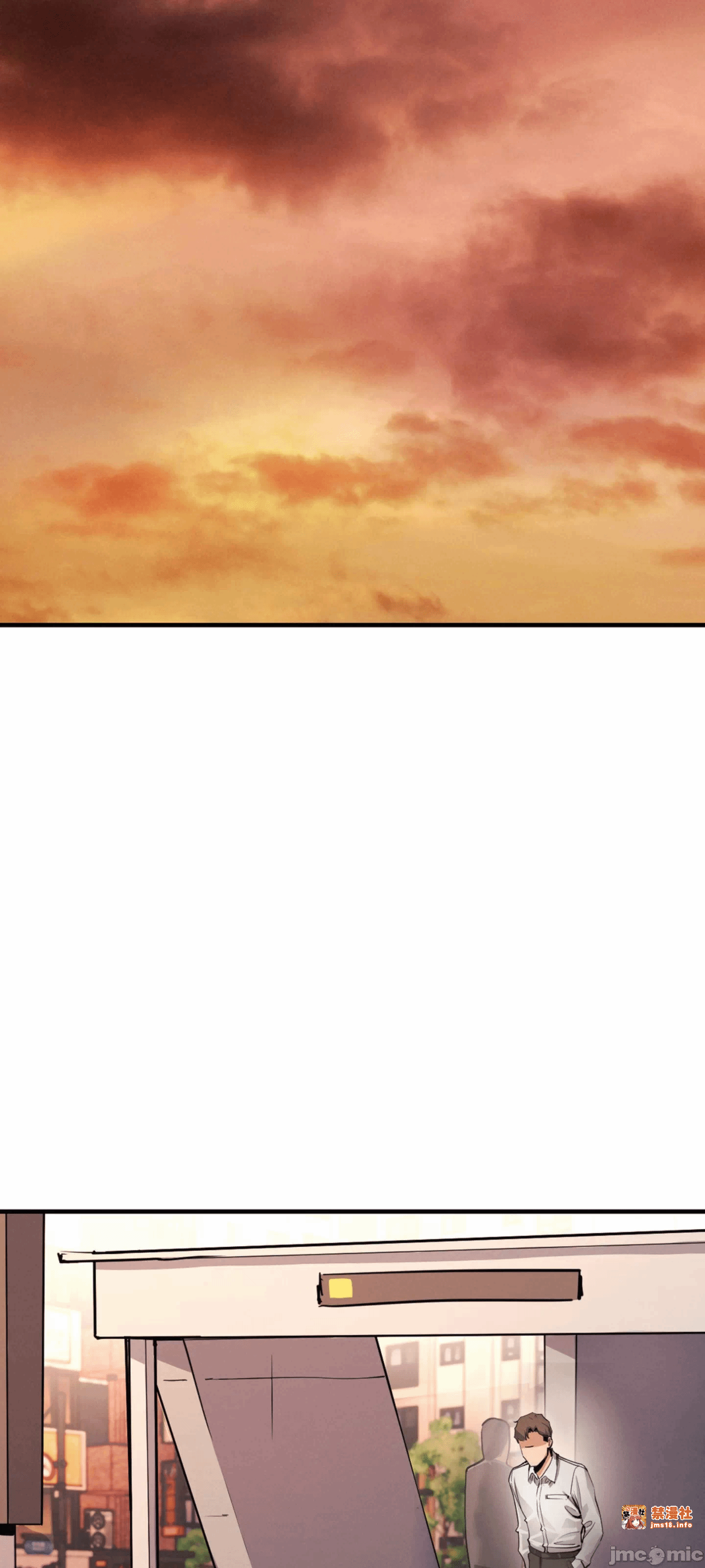 第16话 第 12 页