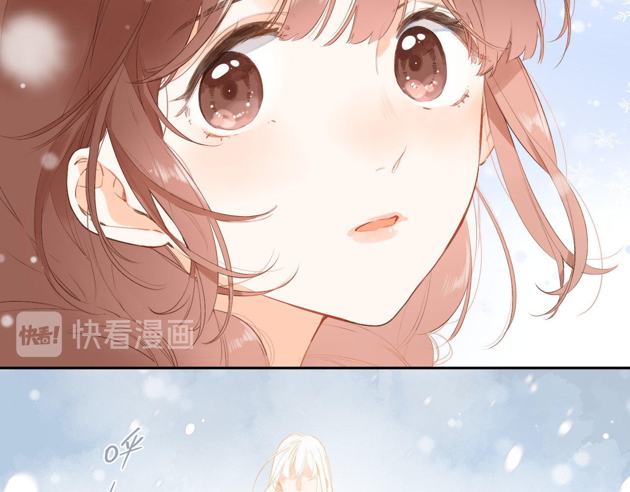 第23话 愚蠢的事 第 70 页