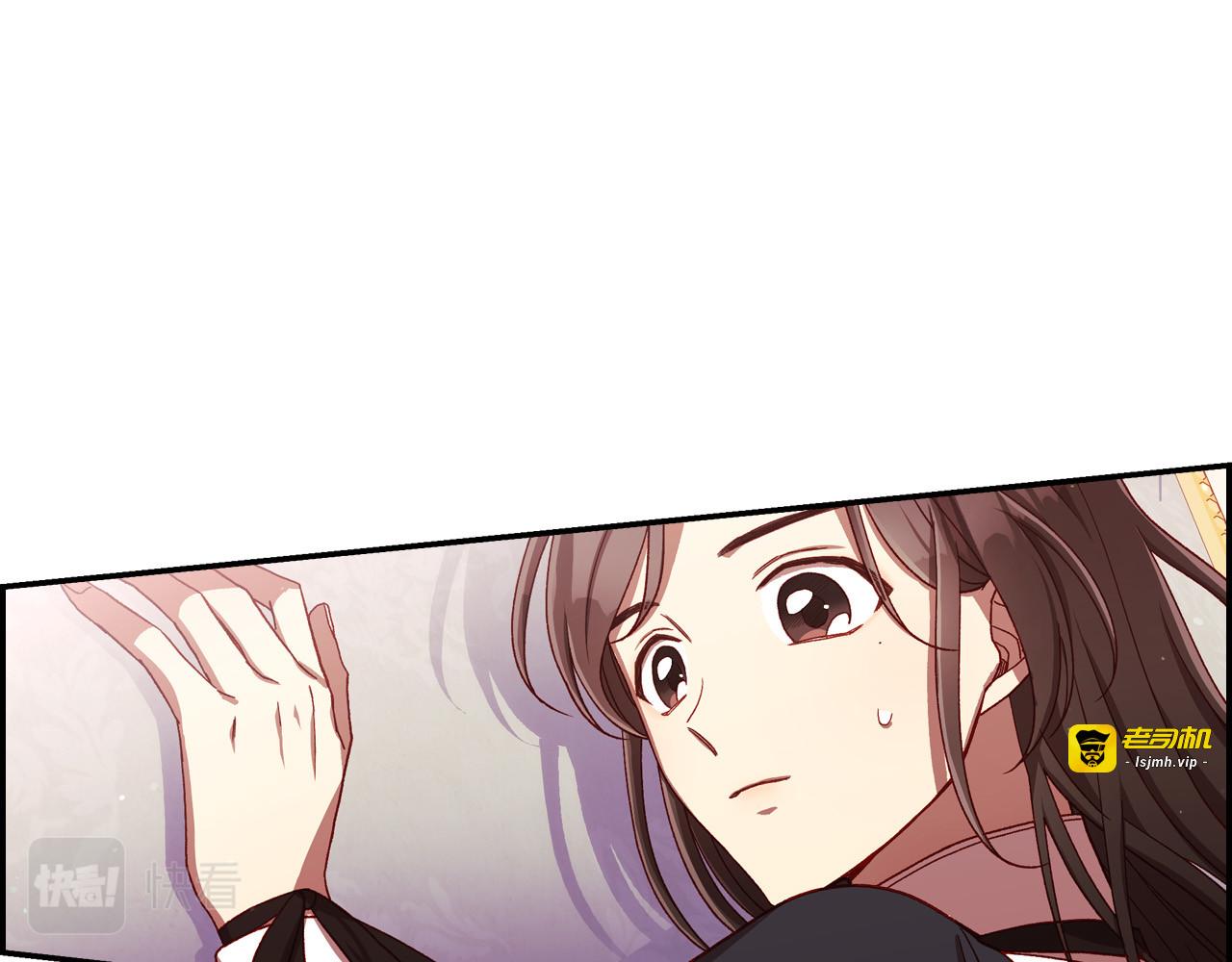 第65话 放手吧 第 47 页