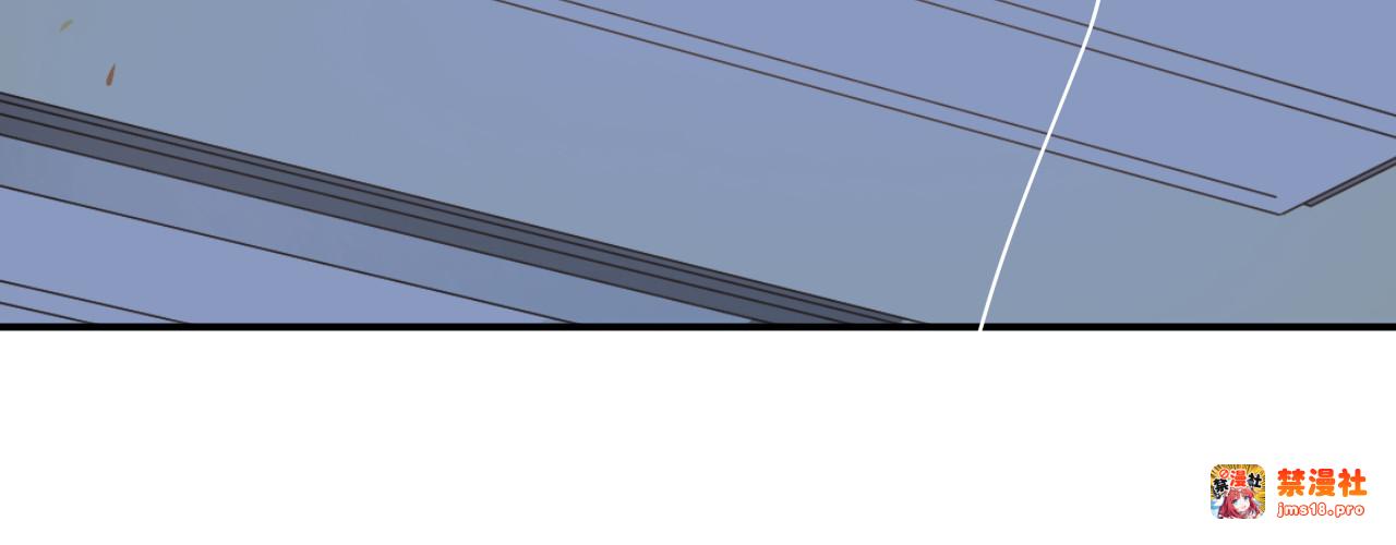 第32话 这个手感？ 第 33 页