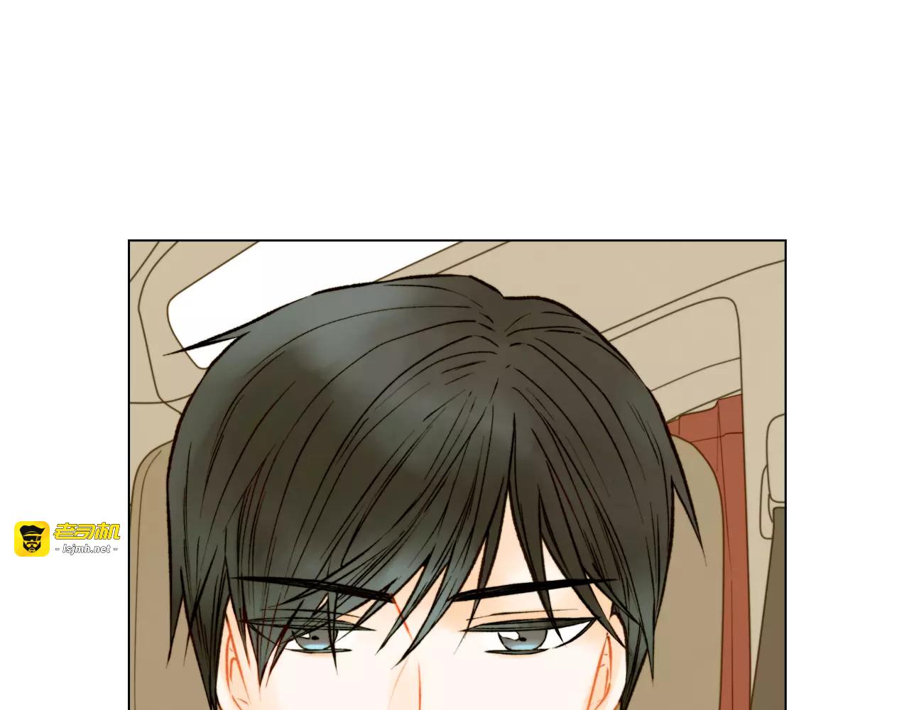 第84话 最快的没落 第 93 页