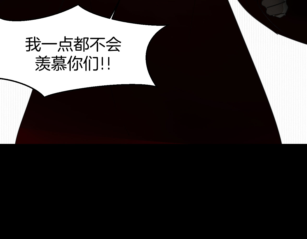第80话 败局 第 116 页