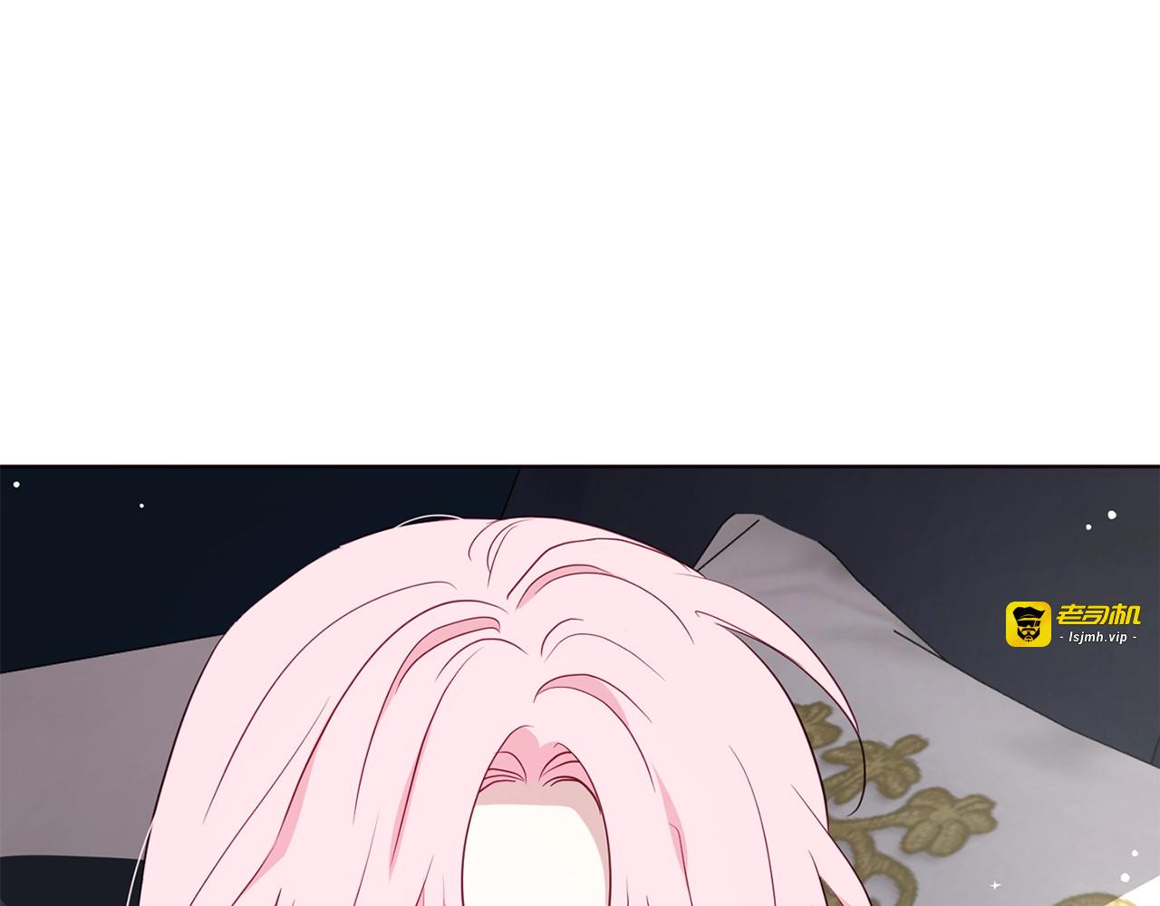 第42话 他床上？！ 第 153 页