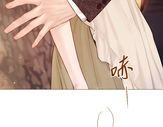 第66话 第 152 页
