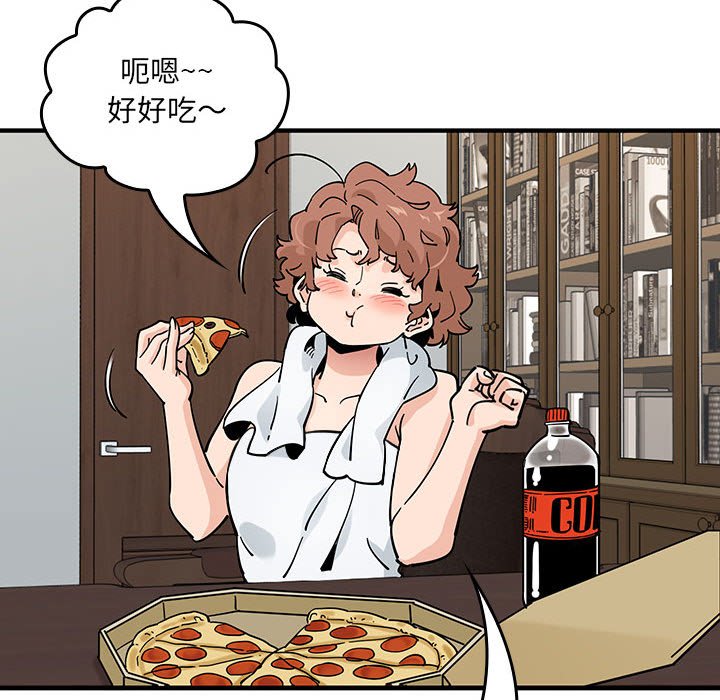 第10话 第 134 页