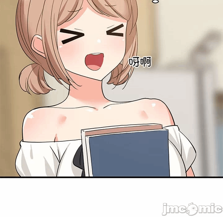 第35话 第 90 页