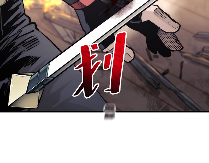第117话 第 386 页