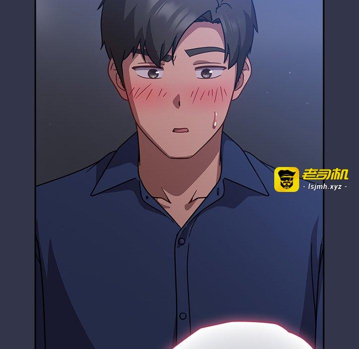 第15话 第 57 页