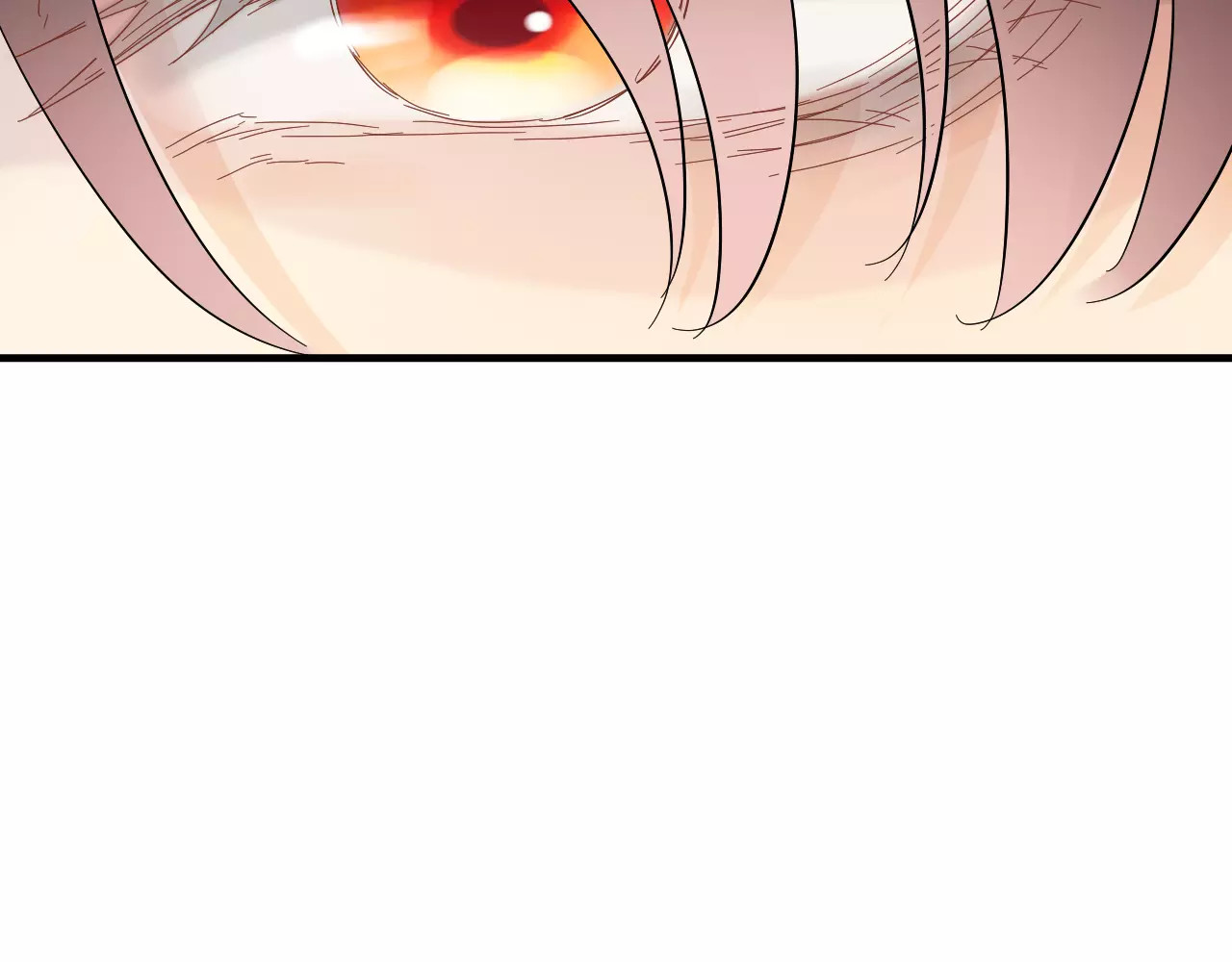 第10话 回娘家 第 44 页