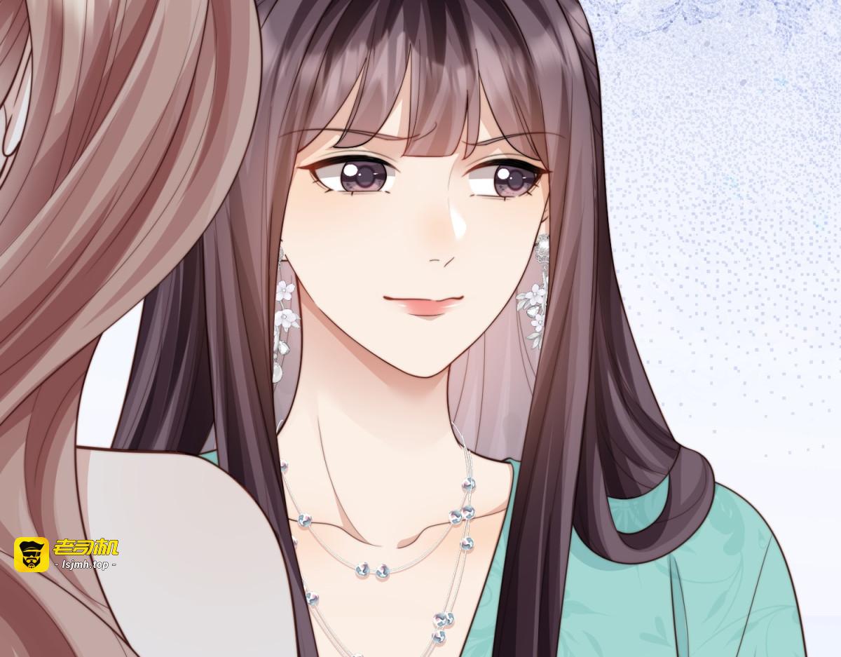 第69话 恶毒继母继妹差点气崩溃 第 65 页
