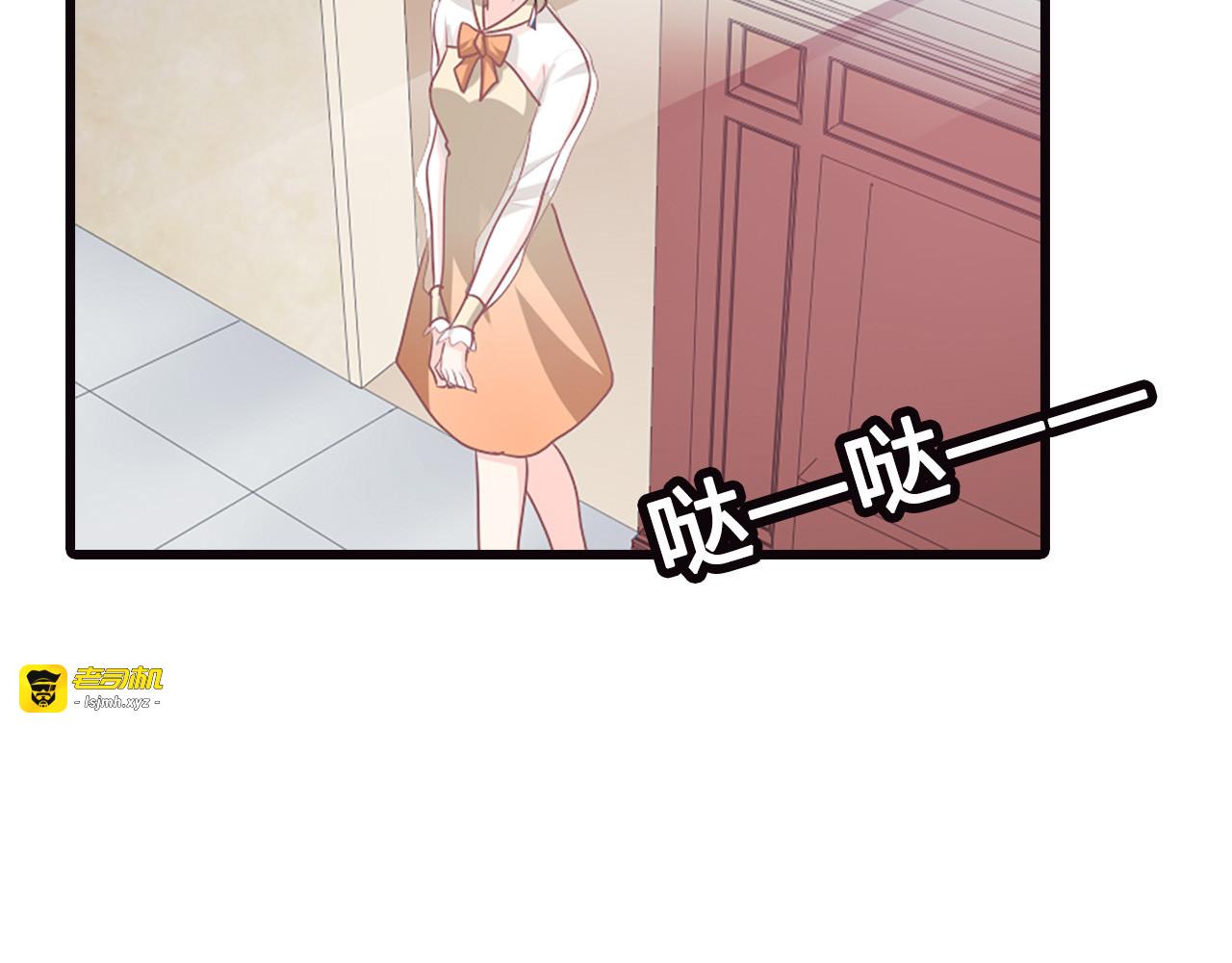 第10话 第 41 页