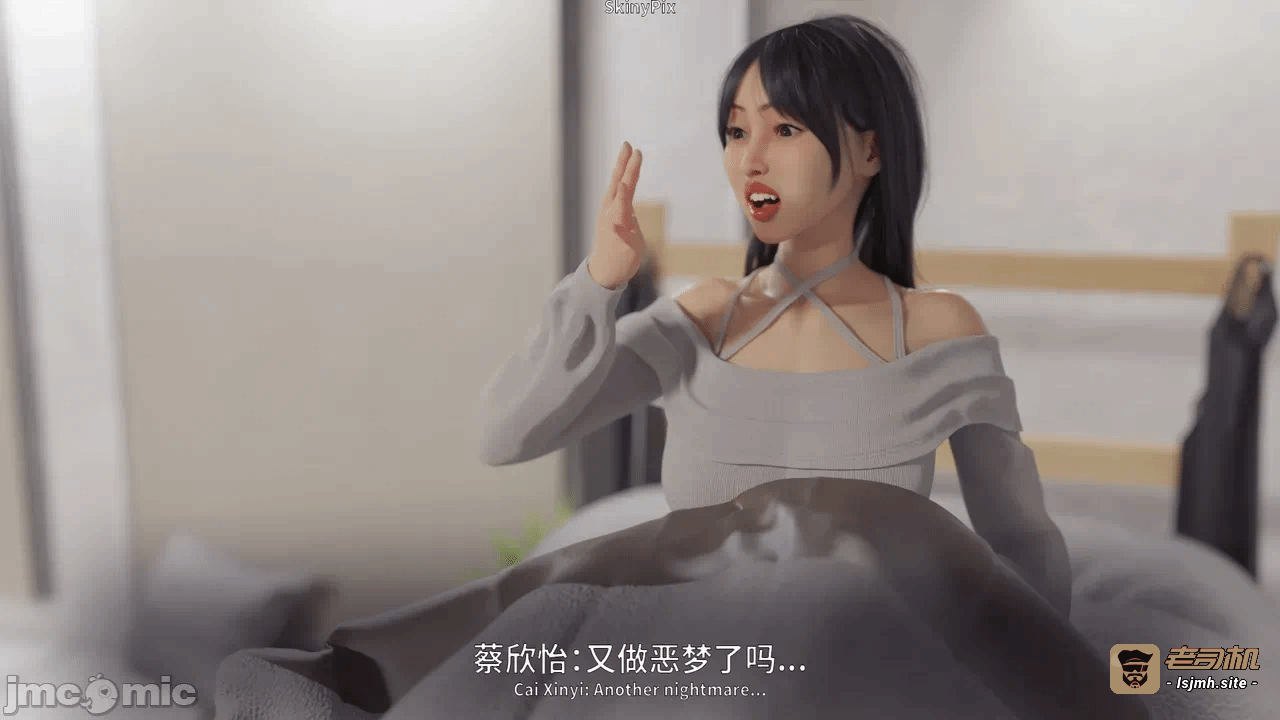 第一话 第 711 页