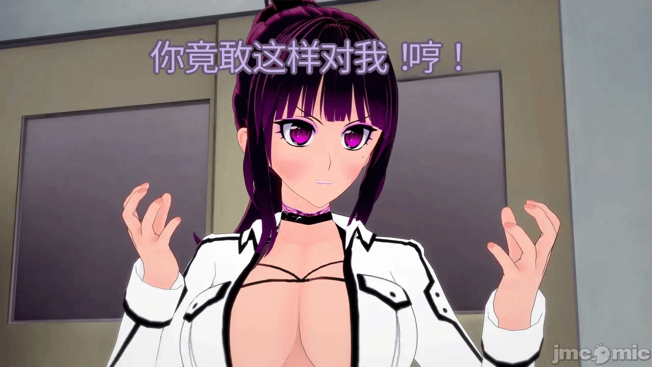 第一话 第 466 页
