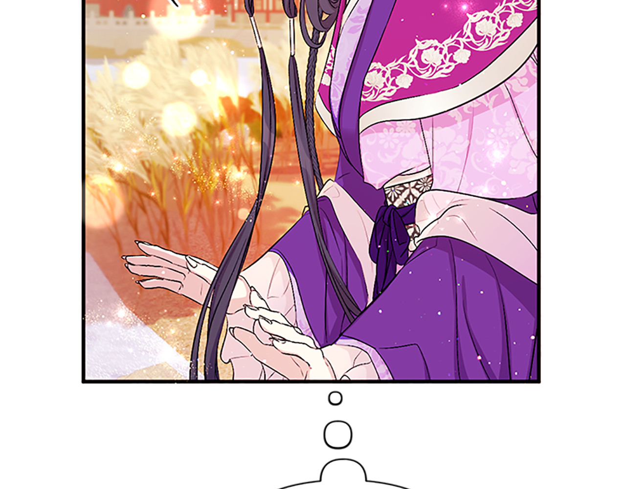 第86话 想办法 第 55 页