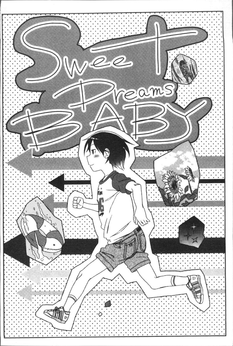 第1话 第 25 页