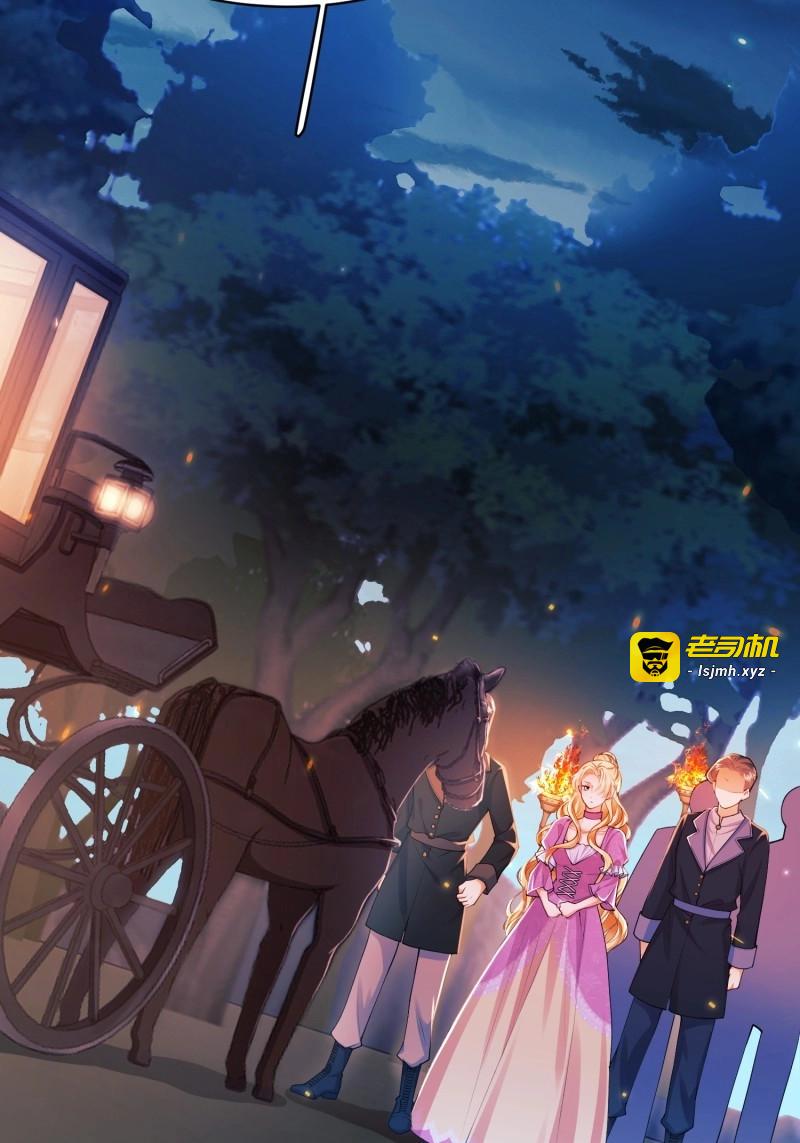 第45话 第44话：往事 第 35 页