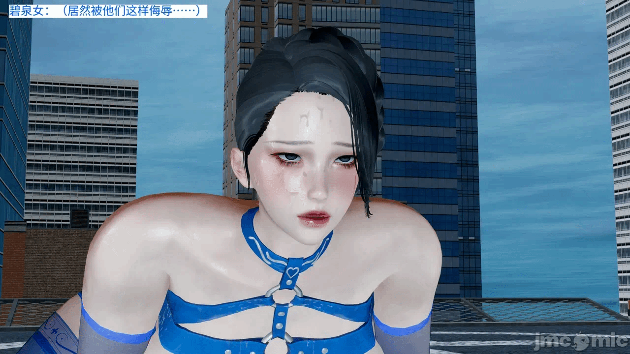 [梅姬斯图斯(Megistus)] 超级熟女英雄联盟 00-08 第一话 - 740