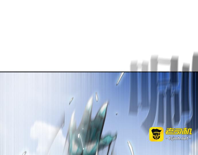 第7话 第 51 页