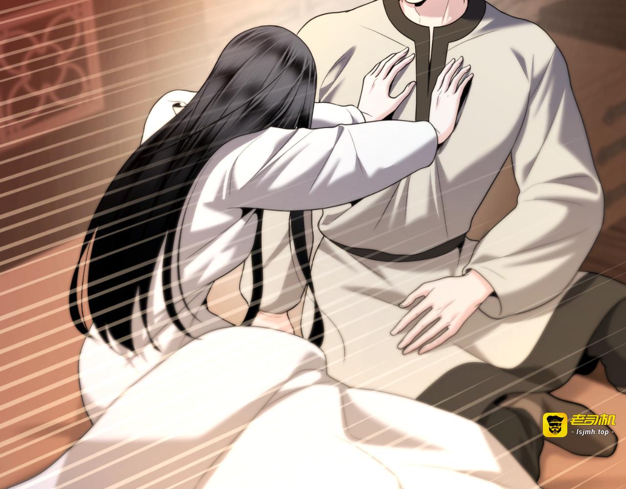 第54话 第 157 页