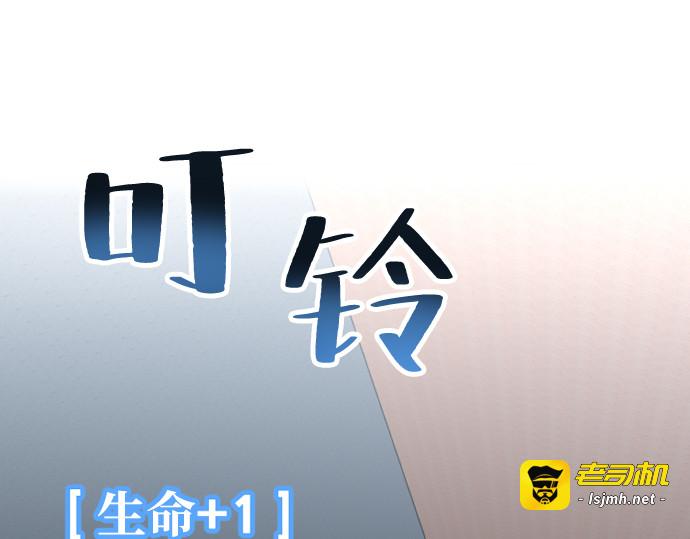 第1话 第 283 页