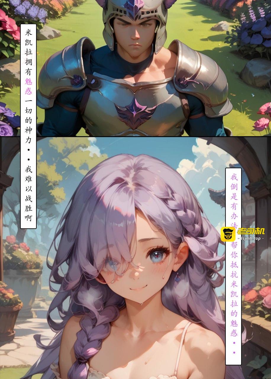第一章 第 15 页