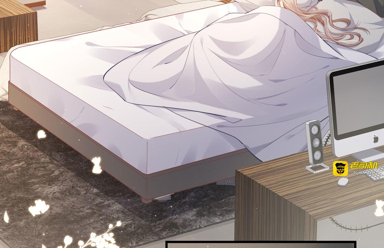 第1话 放开我的女朋友！ 第 105 页
