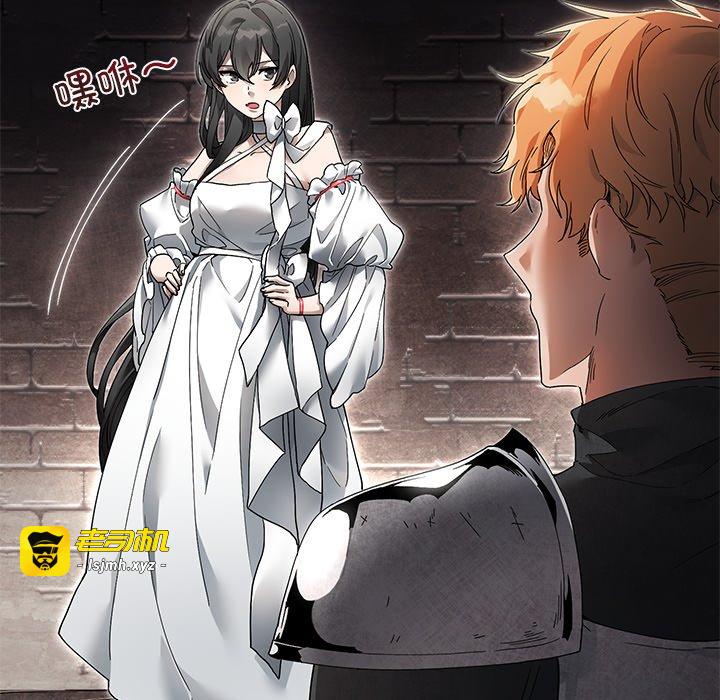 第5话 第 147 页