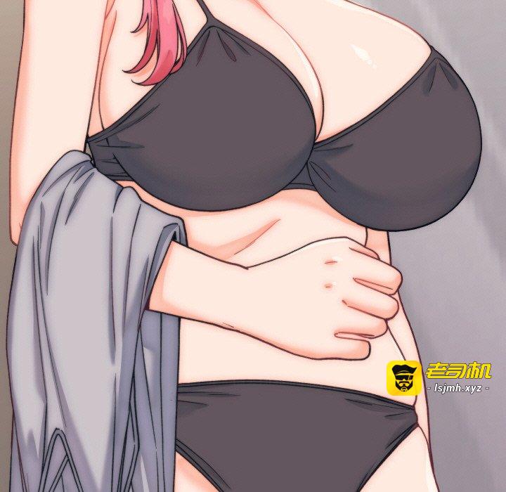 第5话 第 13 页