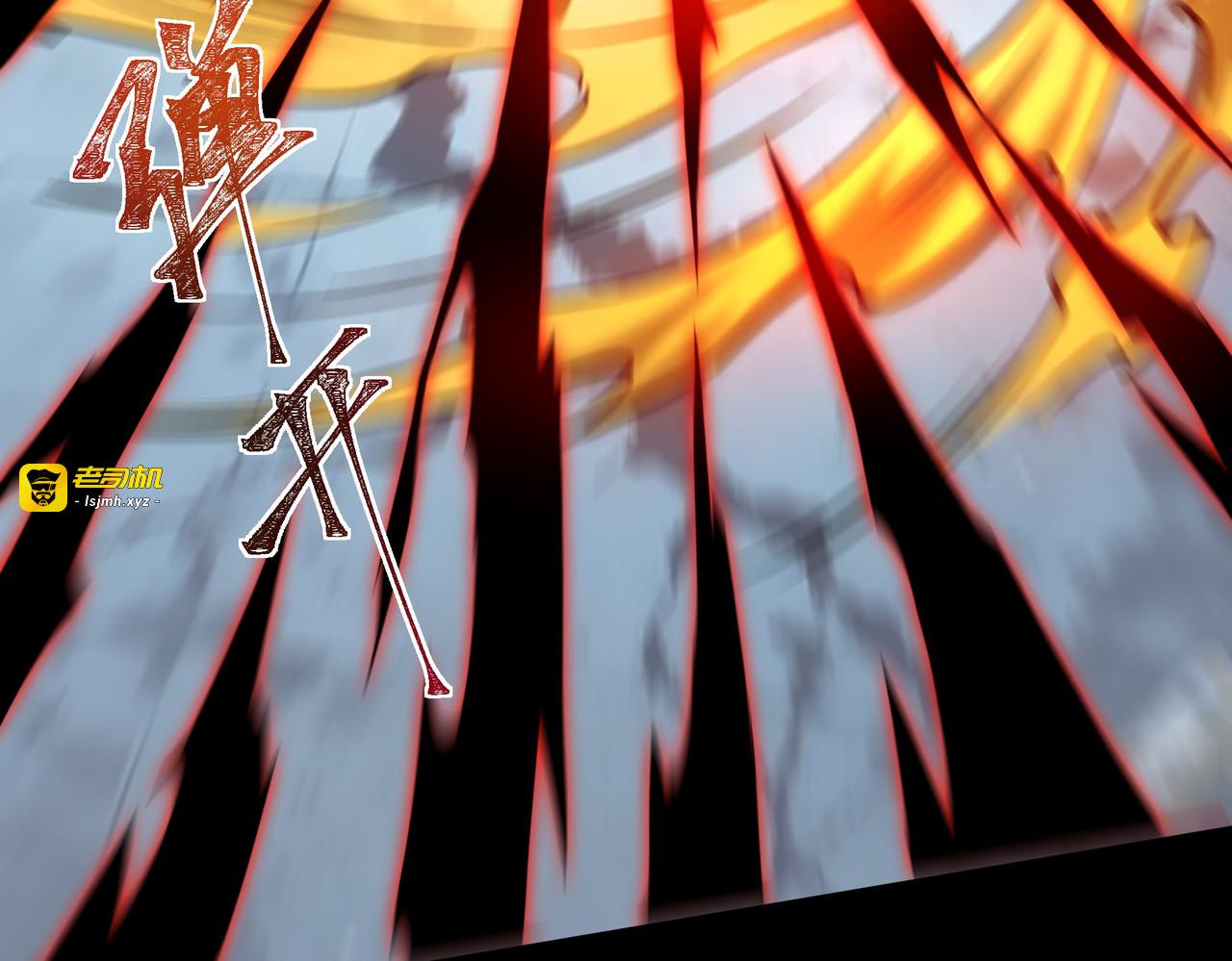 第42话：真实，扫荡炼狱 第 91 页