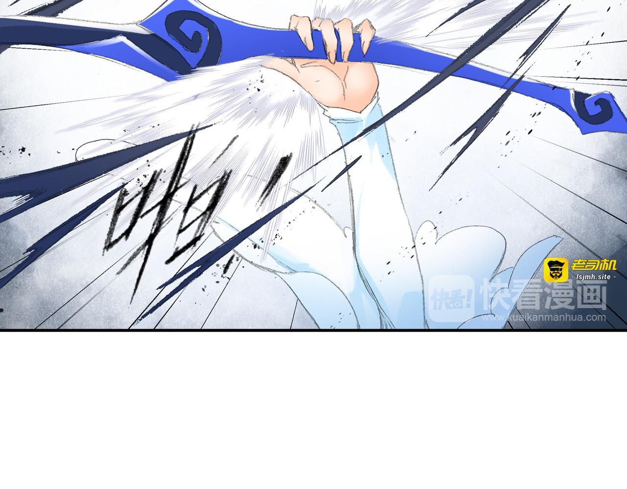 第6话 夜晚危机！ 第 39 页