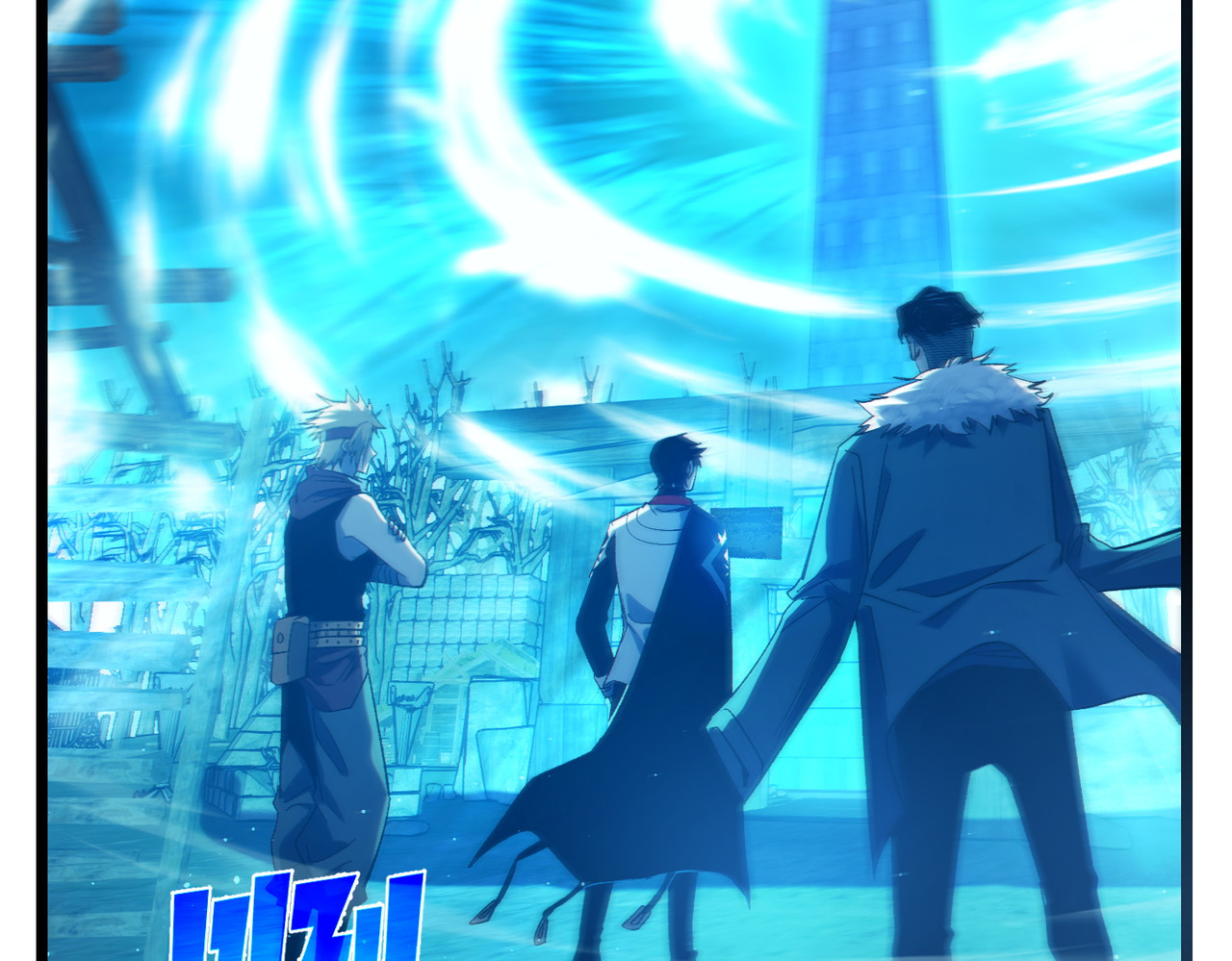 第87话 回校准备考试 第 14 页
