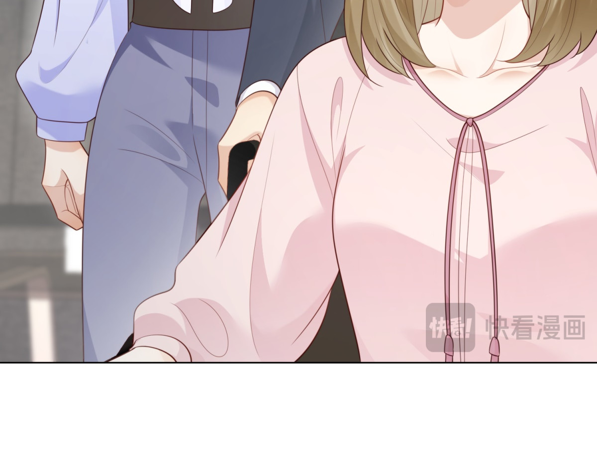 第63话 齐初夏和苏林颜互扯头发 第 78 页