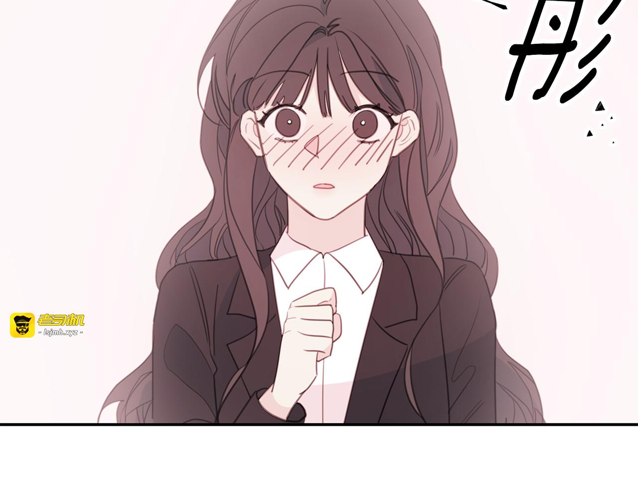 第64话 你喜欢我吗 第 105 页