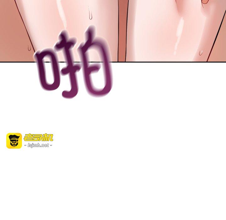 第3话 第 103 页