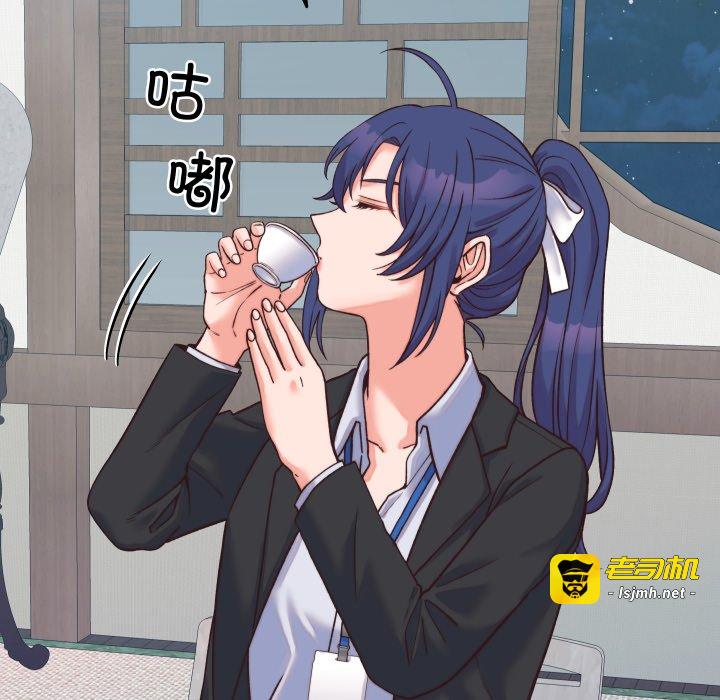 第23话 第 115 页