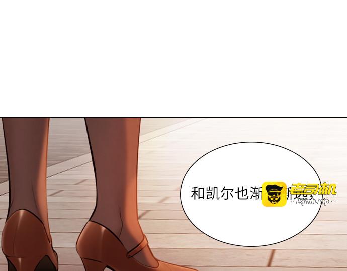 第63话 第 107 页