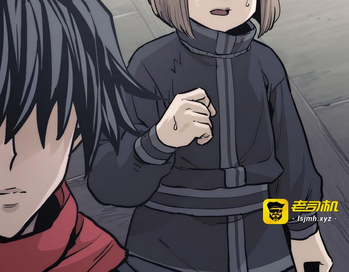 第103话 第 13 页