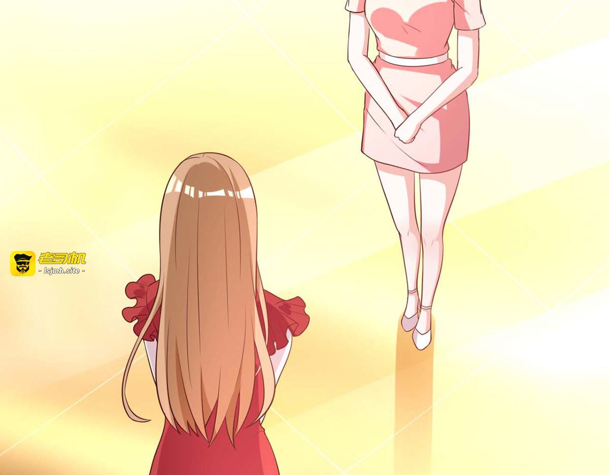 第113话 第 71 页