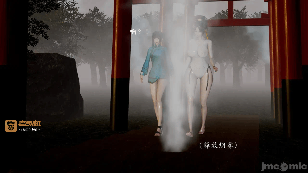 第一话 第 359 页