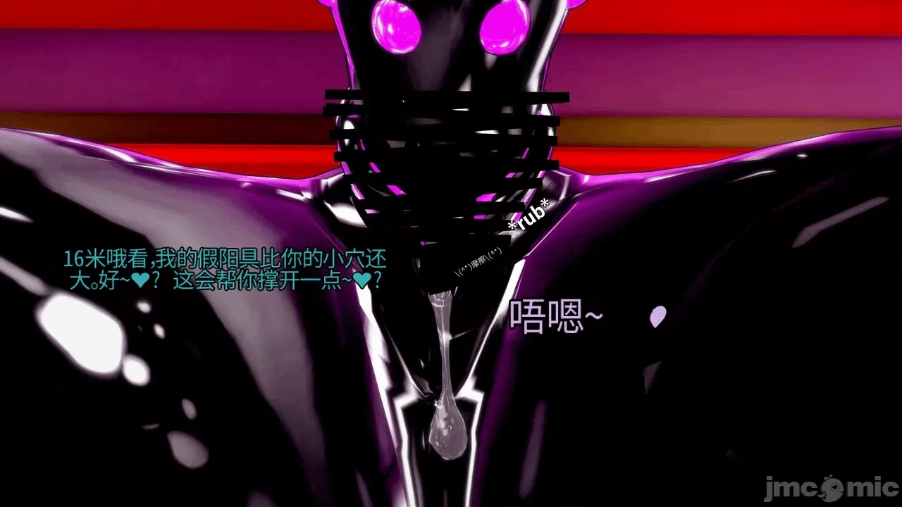 第一话 第 227 页