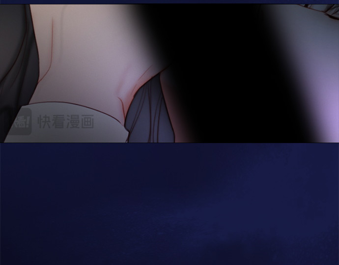 第101话 是爱情，还是另有目的 第 16 页